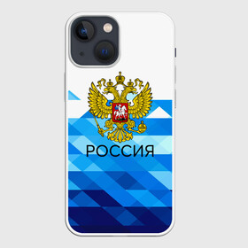 Чехол для iPhone 13 mini с принтом РОССИЯ ,  |  | russia | герб | орел | патриот | патриотизм | российский | россия | символика | я русский