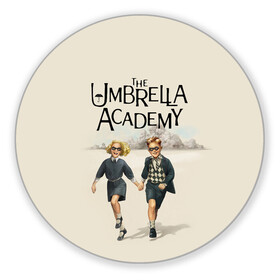 Коврик для мышки круглый с принтом The umbrella academy , резина и полиэстер | круглая форма, изображение наносится на всю лицевую часть | dark horse comics | netflix | the umbrella academy | umbrella | академия амбрелла | белая скрипка | бен харгривз | комикс | комильфо | космобой | кракен | реджинальд харгривз | сеанс | слух