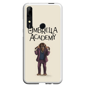 Чехол для Honor P Smart Z с принтом The umbrella academy , Силикон | Область печати: задняя сторона чехла, без боковых панелей | Тематика изображения на принте: dark horse comics | netflix | the umbrella academy | umbrella | академия амбрелла | белая скрипка | бен харгривз | комикс | комильфо | космобой | кракен | реджинальд харгривз | сеанс | слух