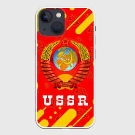 Чехол для iPhone 13 mini с принтом USSR   СССР ,  |  | ccch | made | russia | sssr | ussr | ветеран | герб | гыык | ленин | орел | победа | родина | рожден | рожденный | россия | русский | сборная | сделан | сделано | символ | символы | советский | союз | ссср | сталин