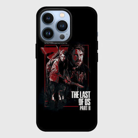 Чехол для iPhone 13 Pro с принтом THE LAST OF US ,  |  | Тематика изображения на принте: cicadas | fireflies | naughty dog | the last of us | the last of us part 2 | джоэл | последние из нас | цикады | элли