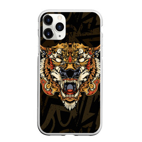 Чехол для iPhone 11 Pro Max матовый с принтом Тигровый стимпанк (Tiger) , Силикон |  | барс | волк | детёныш | джунгли | енот | животное | злость | зубр | клыки | кот | лев | леопард | лес | листья | львица | медведь | монстр | оскал | охотник | пасть | полосы | пятнистая | рык | рычание | тигр