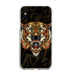 Чехол для iPhone XS Max матовый с принтом Тигровый стимпанк (Tiger) , Силикон | Область печати: задняя сторона чехла, без боковых панелей | барс | волк | детёныш | джунгли | енот | животное | злость | зубр | клыки | кот | лев | леопард | лес | листья | львица | медведь | монстр | оскал | охотник | пасть | полосы | пятнистая | рык | рычание | тигр