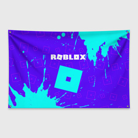 Флаг-баннер с принтом ROBLOX / РОБЛОКС , 100% полиэстер | размер 67 х 109 см, плотность ткани — 95 г/м2; по краям флага есть четыре люверса для крепления | blocks | blox | game | games | logo | minecraft | mobile | online | roblocks | roblox | robux | studio | блоки | игра | игры | квадрат | квадратик | кщидщч | лого | логотип | майнкрафт | онлайн | роблокс | робукс | символ | символы | студия