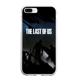 Чехол для iPhone 7Plus/8 Plus матовый с принтом ОДНИ ИЗ НАС THE LAST OF US , Силикон | Область печати: задняя сторона чехла, без боковых панелей | ellie | game | joel | naughty dog | part 2 | the last of us | zombie | джоэл | зомби | одни из нас | элли