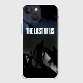 Чехол для iPhone 13 mini с принтом ОДНИ ИЗ НАС   THE LAST OF US ,  |  | ellie | game | joel | naughty dog | part 2 | the last of us | zombie | джоэл | зомби | одни из нас | элли