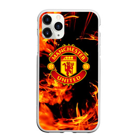 Чехол для iPhone 11 Pro матовый с принтом МАНЧЕСТЕР ЮНАЙТЕД / FCMU , Силикон |  | fc | fcmu | football | football club | manchester united | red devils | sport | красные дьяволы | манчестер юнайтед | спорт | фк | фкмю | футбол | футбольный клуб