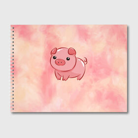 Альбом для рисования с принтом милая свинка , 100% бумага
 | матовая бумага, плотность 200 мг. | арт | еда | животное | животные | картинка | кушать | люблю покупать | милая | обжора | обжорство | рисунок | свинина | свинка | свиньи | свинья | свинюшка | толстая | толстый