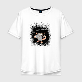 Мужская футболка хлопок Oversize с принтом Вакцинация , 100% хлопок | свободный крой, круглый ворот, “спинка” длиннее передней части | banksy | бэнкси | в лондонском | вакцинация | крыс | метро | рисунки | чихающих