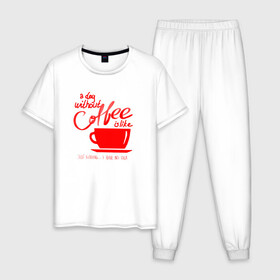 Мужская пижама хлопок с принтом День без кофе , 100% хлопок | брюки и футболка прямого кроя, без карманов, на брюках мягкая резинка на поясе и по низу штанин
 | a day | coffe | coffee | cup | drawing | drawings | mug | without coffee | без идей | бодрый | день | кофе | кофеек | кофеин | кофейная | кофеман | кофеманка | кружка кофе | любителям кофе | не представляю | нет идей | рисунок | с кофе