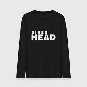 Мужской лонгслив хлопок с принтом Siren Head , 100% хлопок |  | game | scp | siren head | игра | лес | монстр | персонаж | сирена | сиреноголовый | хоррор | чудовище