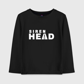 Детский лонгслив хлопок с принтом Siren Head , 100% хлопок | круглый вырез горловины, полуприлегающий силуэт, длина до линии бедер | Тематика изображения на принте: game | scp | siren head | игра | лес | монстр | персонаж | сирена | сиреноголовый | хоррор | чудовище