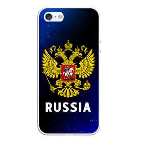 Чехол для iPhone 5/5S матовый с принтом RUSSIA / РОССИЯ , Силикон | Область печати: задняя сторона чехла, без боковых панелей | hjccbz | russia | ussr | герб | двухглавый | кгыышф | орел | орнамент | победа | родина | рожден | россии | российский | россия | русский | русь | сборная | символ | символика | спорт | ссср | страна | флаг | хохлома