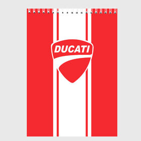 Скетчбук с принтом DUCATI , 100% бумага
 | 48 листов, плотность листов — 100 г/м2, плотность картонной обложки — 250 г/м2. Листы скреплены сверху удобной пружинной спиралью | Тематика изображения на принте: ducati | moto | дукати | мото | мотоспорт