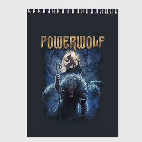 Скетчбук с принтом POWERWOLF , 100% бумага
 | 48 листов, плотность листов — 100 г/м2, плотность картонной обложки — 250 г/м2. Листы скреплены сверху удобной пружинной спиралью | powerwolf | метал | повервольф | повервульф | рок