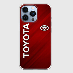 Чехол для iPhone 13 Pro с принтом TOYOTA ,  |  | toyota | авто | автомобиль | логотип | марка | машина | надпись | текстура | тоета | тойота