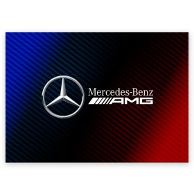 Поздравительная открытка с принтом MERCEDES / МЕРСЕДЕС , 100% бумага | плотность бумаги 280 г/м2, матовая, на обратной стороне линовка и место для марки
 | Тематика изображения на принте: amg | auto | bens | benz | logo | merc | mercedes | mercedes benz | mersedes | moto | new | star | vthctltc | авто | амг | бенц | звезда | класс | лого | логотип | мерин | мерс | мерседес | мерседес бенц | мото | новый | символ | символы | ьуксуву
