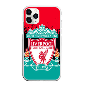 Чехол для iPhone 11 Pro матовый с принтом LIVERPOOL. , Силикон |  | fc | football | football club | liverpool fc | sport | британский футбольный клуб | ливерпуль фк | мерсисайд | спорт | уефа | униформа | фирменные цвета | фк | футбол | футбольный клуб