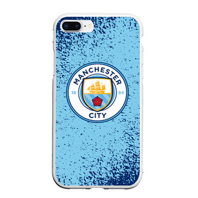 Чехол для iPhone 7Plus/8 Plus матовый с принтом MANCHESTER CITY. , Силикон | Область печати: задняя сторона чехла, без боковых панелей | Тематика изображения на принте: fc | football | football club | manchester city fc | sport | английский футбольный клуб | манчестер | манчестер сити | спорт | спортивный клуб | уефа | униформа | фирменные цвета | фк | футбол | футбольный клуб