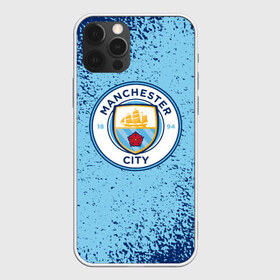 Чехол для iPhone 12 Pro Max с принтом MANCHESTER CITY , Силикон |  | fc | football | football club | manchester city fc | sport | английский футбольный клуб | манчестер | манчестер сити | спорт | спортивный клуб | уефа | униформа | фирменные цвета | фк | футбол | футбольный клуб