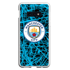 Чехол для Samsung S10E с принтом MANCHESTER CITY. , Силикон | Область печати: задняя сторона чехла, без боковых панелей | fc | football | football club | manchester city fc | sport | английский футбольный клуб | манчестер | манчестер сити | спорт | спортивный клуб | уефа | униформа | фирменные цвета | фк | футбол | футбольный клуб