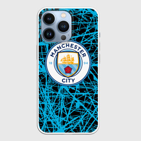 Чехол для iPhone 13 Pro с принтом MANCHESTER CITY. ,  |  | fc | football | football club | manchester city fc | sport | английский футбольный клуб | манчестер | манчестер сити | спорт | спортивный клуб | уефа | униформа | фирменные цвета | фк | футбол | футбольный клуб