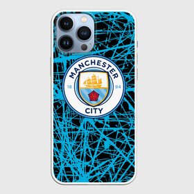 Чехол для iPhone 13 Pro Max с принтом MANCHESTER CITY. ,  |  | fc | football | football club | manchester city fc | sport | английский футбольный клуб | манчестер | манчестер сити | спорт | спортивный клуб | уефа | униформа | фирменные цвета | фк | футбол | футбольный клуб