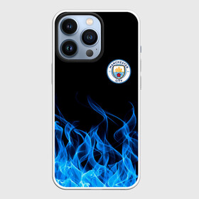 Чехол для iPhone 13 Pro с принтом MANCHESTER CITY. ,  |  | fc | football | football club | manchester city fc | sport | английский футбольный клуб | манчестер | манчестер сити | спорт | спортивный клуб | уефа | униформа | фирменные цвета | фк | футбол | футбольный клуб