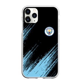 Чехол для iPhone 11 Pro матовый с принтом MANCHESTER CITY. , Силикон |  | Тематика изображения на принте: fc | football | football club | manchester city fc | sport | английский футбольный клуб | манчестер | манчестер сити | спорт | спортивный клуб | уефа | униформа | фирменные цвета | фк | футбол | футбольный клуб