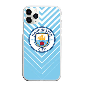 Чехол для iPhone 11 Pro матовый с принтом MANCHESTER CITY. , Силикон |  | Тематика изображения на принте: fc | football | football club | manchester city fc | sport | английский футбольный клуб | манчестер | манчестер сити | спорт | спортивный клуб | уефа | униформа | фирменные цвета | фк | футбол | футбольный клуб