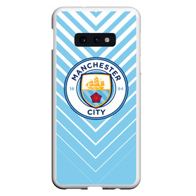 Чехол для Samsung S10E с принтом MANCHESTER CITY. , Силикон | Область печати: задняя сторона чехла, без боковых панелей | Тематика изображения на принте: fc | football | football club | manchester city fc | sport | английский футбольный клуб | манчестер | манчестер сити | спорт | спортивный клуб | уефа | униформа | фирменные цвета | фк | футбол | футбольный клуб