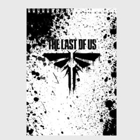 Скетчбук с принтом THE LAST OF US , 100% бумага
 | 48 листов, плотность листов — 100 г/м2, плотность картонной обложки — 250 г/м2. Листы скреплены сверху удобной пружинной спиралью | game | horror | survival horror | the last | the last of us | the last of us remastered | игра | компьютерная игра | ласт | ласт оф | ласт оф ас | экшн