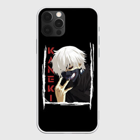 Чехол для iPhone 12 Pro Max с принтом Kaneki , Силикон |  | Тематика изображения на принте: ghoul | japan | kaneki | ken | tokyo | uta | uto | аниме | антэйку | аогири | арима | гули | гуль | ёма | ёмо | канеки | канэки | катаро | кен | кэн | сасаки | токийский | токио | тоука | ута | уто | хайсе | япония