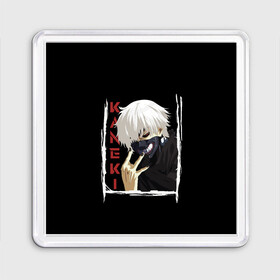 Магнит 55*55 с принтом Kaneki , Пластик | Размер: 65*65 мм; Размер печати: 55*55 мм | Тематика изображения на принте: ghoul | japan | kaneki | ken | tokyo | uta | uto | аниме | антэйку | аогири | арима | гули | гуль | ёма | ёмо | канеки | канэки | катаро | кен | кэн | сасаки | токийский | токио | тоука | ута | уто | хайсе | япония