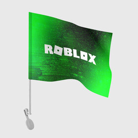 Флаг для автомобиля с принтом ROBLOX / РОБЛОКС , 100% полиэстер | Размер: 30*21 см | blocks | blox | game | games | logo | minecraft | mobile | online | roblocks | roblox | robux | studio | блоки | игра | игры | квадрат | квадратик | кщидщч | лого | логотип | майнкрафт | онлайн | роблокс | робукс | символ | символы | студия