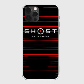 Чехол для iPhone 12 Pro Max с принтом Ghost of Tsushim , Силикон |  | ghost of tsushim | бой | монголы | открытый мир | экшен