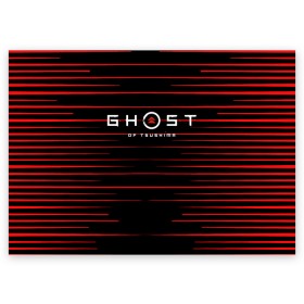 Поздравительная открытка с принтом Ghost of Tsushim , 100% бумага | плотность бумаги 280 г/м2, матовая, на обратной стороне линовка и место для марки
 | Тематика изображения на принте: ghost of tsushim | бой | монголы | открытый мир | экшен