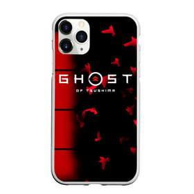 Чехол для iPhone 11 Pro матовый с принтом Ghost of Tsushim , Силикон |  | Тематика изображения на принте: ghost of tsushim | бой | монголы | открытый мир | экшен