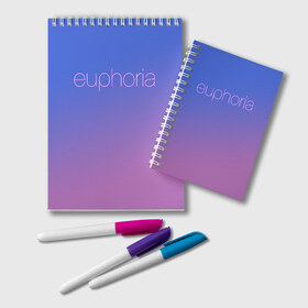 Блокнот с принтом Euphoria , 100% бумага | 48 листов, плотность листов — 60 г/м2, плотность картонной обложки — 250 г/м2. Листы скреплены удобной пружинной спиралью. Цвет линий — светло-серый
 | euphoria | hunter schafer | jules vaughn | rue bennett | zendaya | джулиус | джулс вон | зендайа | зендая | ру беннет | хантер шафер | эйфория