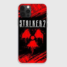Чехол для iPhone 12 Pro Max с принтом STALKER 2 СТАЛКЕР 2 , Силикон |  | biohazard | chernobyl | cnfkrth | logo | radiation | s.t.a.l.k.e.r. | s.t.a.l.k.e.r.2 | stalker | stalker2 | биохазард | игра | игры | лого | логотип | логотипы | радиация | с.т.а.л.к.е.р | с.т.а.л.к.е.р.2 | символ | сталкер | сталкер2 | черн