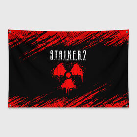 Флаг-баннер с принтом STALKER 2 СТАЛКЕР 2 , 100% полиэстер | размер 67 х 109 см, плотность ткани — 95 г/м2; по краям флага есть четыре люверса для крепления | biohazard | chernobyl | cnfkrth | logo | radiation | s.t.a.l.k.e.r. | s.t.a.l.k.e.r.2 | stalker | stalker2 | биохазард | игра | игры | лого | логотип | логотипы | радиация | с.т.а.л.к.е.р | с.т.а.л.к.е.р.2 | символ | сталкер | сталкер2 | черн