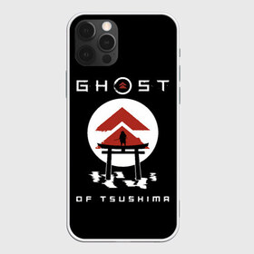 Чехол для iPhone 12 Pro Max с принтом Ghost of Tsushima , Силикон |  | game | ghost | japan | ninja | samurai | tsushima | аниме | бусидо | воина | игра | кандзи | кимоно | киото | ниндзя | осака | призрак | путь | ронин | самурай | стиль | токио | цусимы | япония | японский