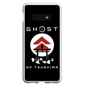 Чехол для Samsung S10E с принтом Ghost of Tsushima , Силикон | Область печати: задняя сторона чехла, без боковых панелей | game | ghost | japan | ninja | samurai | tsushima | аниме | бусидо | воина | игра | кандзи | кимоно | киото | ниндзя | осака | призрак | путь | ронин | самурай | стиль | токио | цусимы | япония | японский