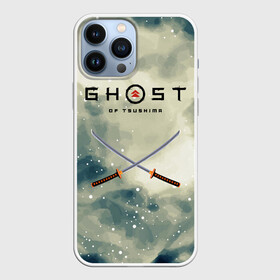 Чехол для iPhone 13 Pro Max с принтом Призрак Цусимы ,  |  | clouds | game | ghost | japan | logo | playstation | tsushim | tsushima | бой | воин | война | звезды | игроман | катана | клинок | лезвие | лого | логотипигры | мечи | небо | облака | оружие | призрак | самурай | сражение | феодальный