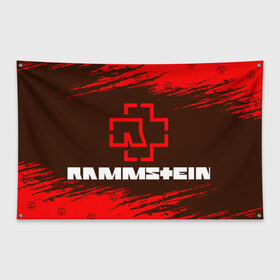 Флаг-баннер с принтом RAMMSTEIN / РАМШТАЙН , 100% полиэстер | размер 67 х 109 см, плотность ткани — 95 г/м2; по краям флага есть четыре люверса для крепления | hfvinfqy | lindeman | lindemann | logo | metal | music | rammstein | ramstein | rock | til | till | группа | концерт | концерты | кфььыеушт | линдеман | линдеманн | лого | логотип | логотипы | метал | музыка | раммштайн | рамштайн | рок | символ