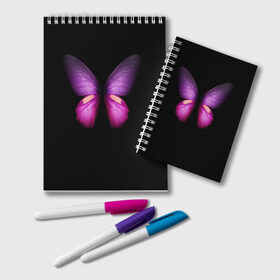 Блокнот с принтом Butterfly , 100% бумага | 48 листов, плотность листов — 60 г/м2, плотность картонной обложки — 250 г/м2. Листы скреплены удобной пружинной спиралью. Цвет линий — светло-серый
 | Тематика изображения на принте: butterfly | арт | бабочка | крылья | насекомые | фауна