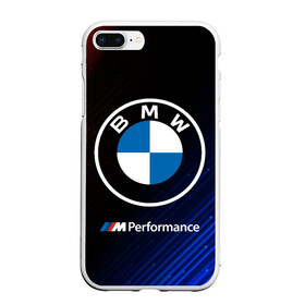 Чехол для iPhone 7Plus/8 Plus матовый с принтом BMW БМВ , Силикон | Область печати: задняя сторона чехла, без боковых панелей | 2020 | auto | b m w | bmv | bmw | car | logo | moto | performance | power | series | sport | авто | б м в | бмв | игра | игры | иьц | лого | логотип | марка | машина | мото | мотоцикл | павер | перфоманс | серии | серия | символ | спорт