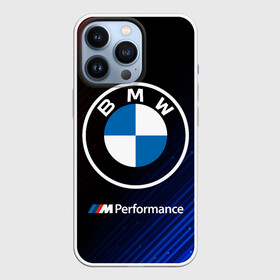 Чехол для iPhone 13 Pro с принтом BMW   БМВ ,  |  | Тематика изображения на принте: 2020 | auto | b m w | bmv | bmw | car | logo | moto | performance | power | series | sport | авто | б м в | бмв | игра | игры | иьц | лого | логотип | марка | машина | мото | мотоцикл | павер | перфоманс | серии | серия | символ | спорт