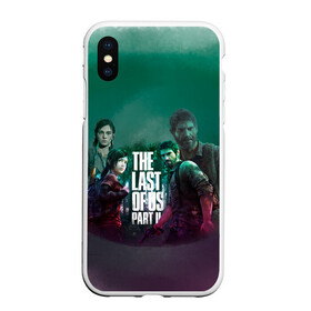 Чехол для iPhone XS Max матовый с принтом The Last of Us Part II , Силикон | Область печати: задняя сторона чехла, без боковых панелей | the last of us 2 | the last of us part ii | джоэл | один из нас | элли