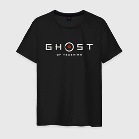 Мужская футболка хлопок с принтом Ghost of Tsushima , 100% хлопок | прямой крой, круглый вырез горловины, длина до линии бедер, слегка спущенное плечо. | ghost | ghost of tsushima | tsishima | призрак | призрак цусимы | цусима